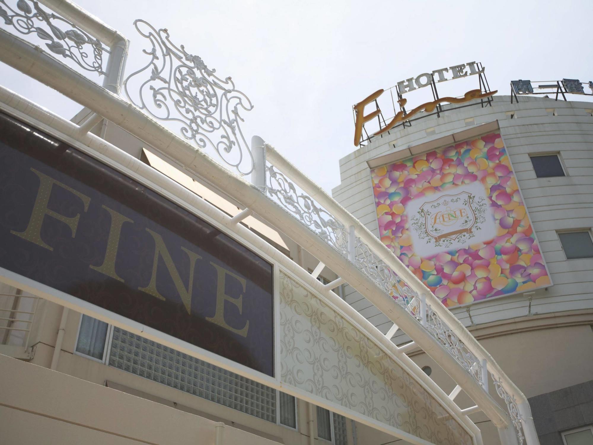 Hotel Fine Misaki Minami Ichibanchi Exterior foto